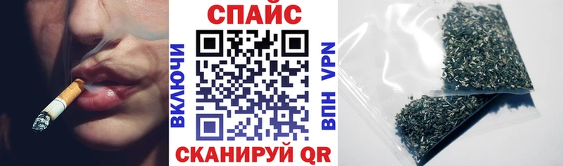 Бутират жидкий экстази  мориарти Telegram  Лагань 