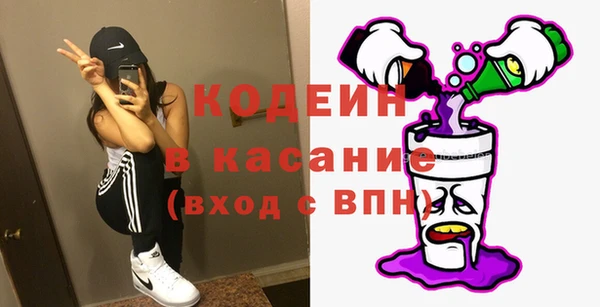 таблы Алексеевка