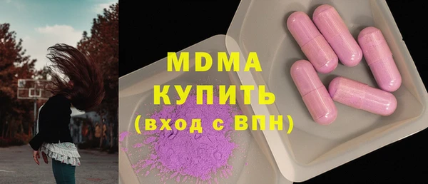 экстази Алзамай