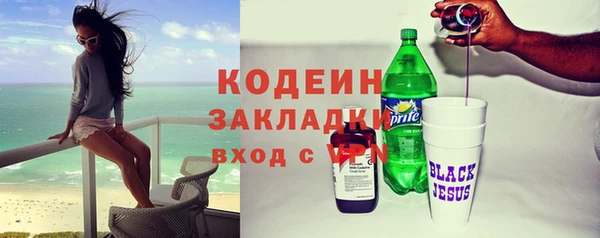 экстази Алзамай