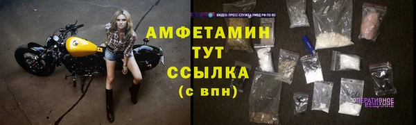 экстази Алзамай