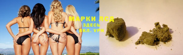 экстази Алзамай