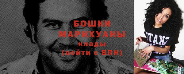 экстази Алзамай