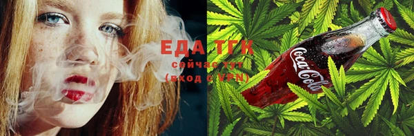 таблы Алексеевка