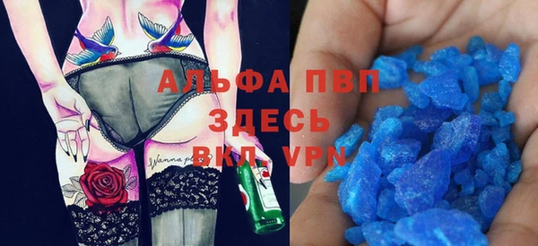 экстази Алзамай