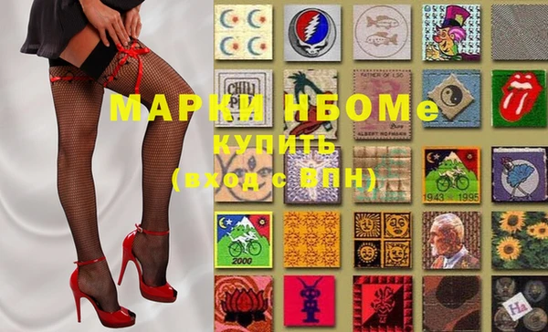 экстази Алзамай