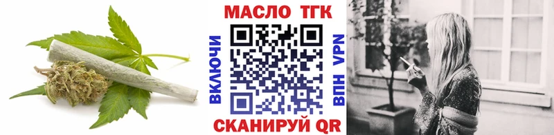магазин продажи   Лагань  Дистиллят ТГК жижа 