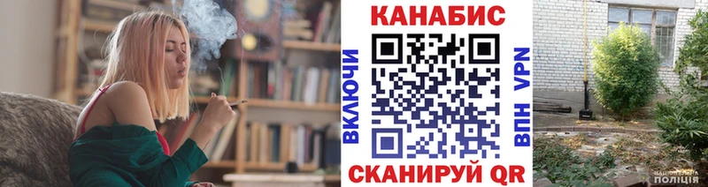 нарко площадка клад  Лагань  Бошки марихуана Amnesia  даркнет сайт 